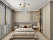 Lustre B8000/4CH, 4xE14, diamètre 43 cm, hauteur 68 cm, IP20, argent, fer, aluminium, ampoules non incluses