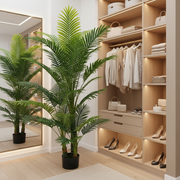 Decorațiune Palmier Kentia, 3 tulpini, Plastic, 17 frunze, 220 cm, Verde