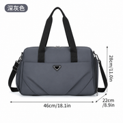 SHYMKENT Sac de voyage, 46x22x28cm, Oxford, gris foncé