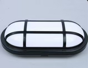 Applique d'extérieur LED AX321/162BK, 12W, IP65, Blanc et Noir