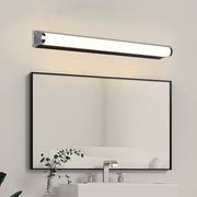 Applique murale LED salle de bain, GARDA, 10W, linéaire, Lumière Chaude/Neutre/Froide, Chrome