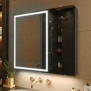 Miroir LED avec meuble STRATO 75x70 cm Noir Éclairage complet et rangements spacieux