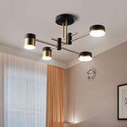 Lustre LED Palius 48W Noir, 4 Bras