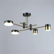 Lustre LED Palius 48W Noir, 4 Bras