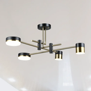 Lustre LED Palius 48W Noir, 4 Bras