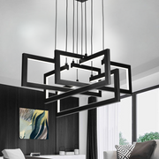 Lustre LED avec télécommande, Suspendu 96W, 4 Éléments, Lumière Froid/Chaud/Neutre, Dimmable, Hauteur réglable, Noir