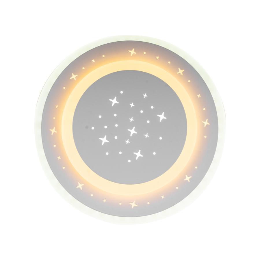 GUARELLA Lustre LED, 39W, Lumière Froide/Chaude/Neutre, Blanc