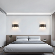 Applique murale d'extérieur LED Ellis, 6 W, 6 sources lumineuses, lumière chaude, noir