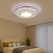 Lustre LED avec télécommande MIRALUX RGB, 70W, Lumière Bleue/Froide/Chaude, Dimmable, Blanc