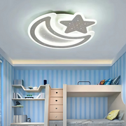 Lustre LED Nova avec télécommande, 91 W, variable, forme lune et étoile, blanc
