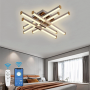 Lustre LED avec télécommande LT178/6WH, 84W, 6 éléments, lumière froide/chaude/neutre, variable, blanc